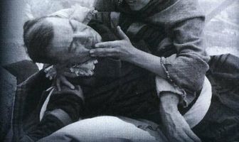 Землетрясение в Чили