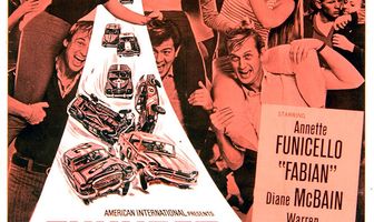 Грозовая аллея