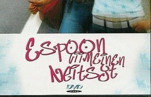Espoon viimeinen neitsyt