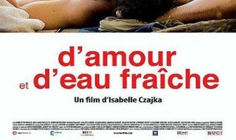 Жить одной любовью