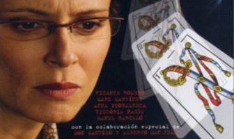 Смертельное письмо