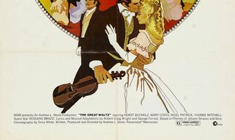 Большой вальс