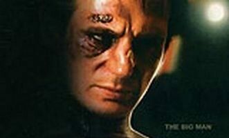 Переступая черту