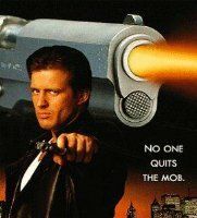 Мафии вопреки