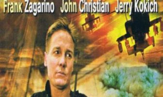 Аэробосс 4: Эко воин