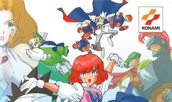 Твин би парадиз