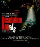 Ангелы опустошения