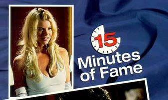 15 минут славы