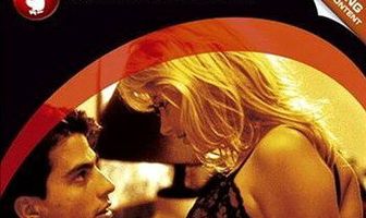 Тайны служанки