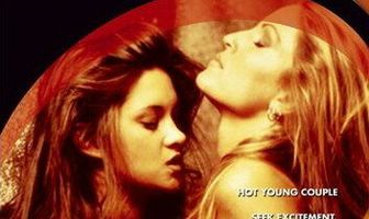 Цена желания