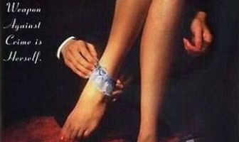 Леди в голубом