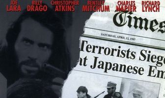 Лима: Сорвавшиеся с цепи