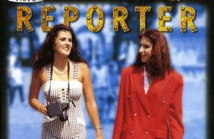 Репортер
