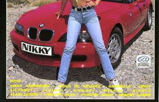 Милая леди 2