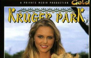 Крюгер парк