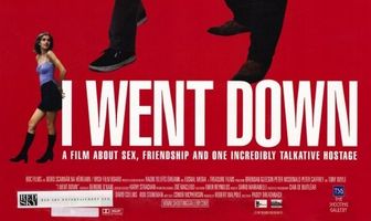 Как я стал гангстером