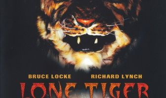 Одинокий тигр