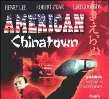 Китайский квартал в Америке