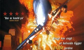 Турбулентность