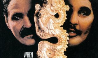 Тень дракона