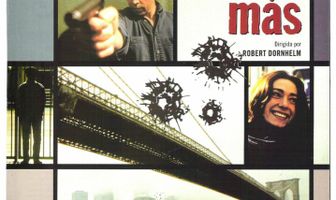 Дальнейший жест