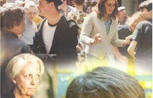 Светлокрасный поэт