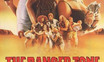 Зона опасности