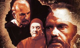 Процесс в Вальядолиде