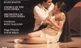 Любовь к трем апельсинам