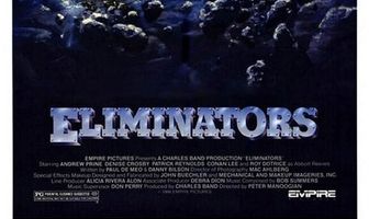 Механические убийцы