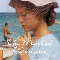 Прокаженная