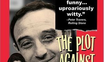 Заговор против Гарри