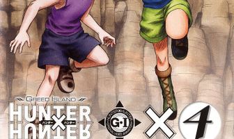 Охотник х Охотник: Остров жадности