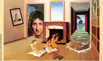 О чем ты думаешь?