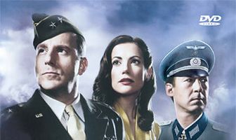 Воздушный мост