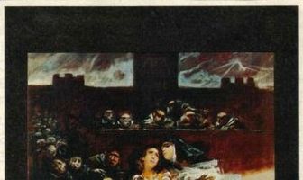 За городскими стенами