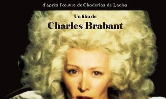 Опасные связи