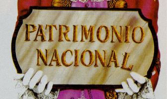 Национальное достояние