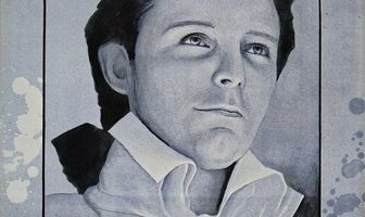 Ночные красавицы