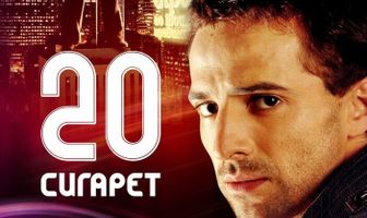 20 сигарет