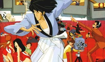 Люпен III: Погоня за сокровищами Харимао