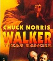 Крутой Уокер 3: Смертельное примирение