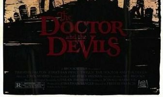 Доктор и дьяволы