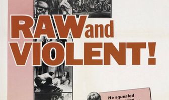 Беги, ангел, беги