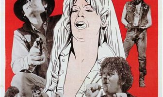 Садисты Сатаны