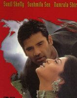 Время нового начала