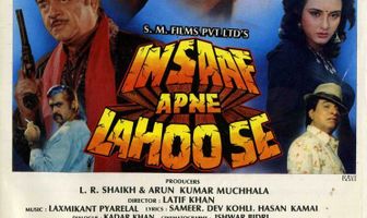 Insaaf Apne Lahoo Se