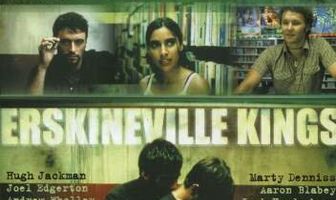 Эрскинвильские короли