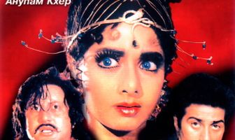 Волшебный бриллиант. Фильм 2