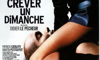 Я бы не хотел умереть в воскресенье